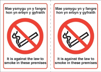 no smoking welsh  double sided premises