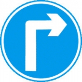 right turn with channel